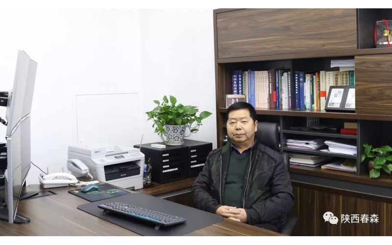 西鄉(xiāng)縣食用菌研究所所長張國華2018年新春致辭！